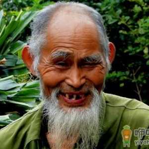 老年人要如何正确看待自己的心理障碍