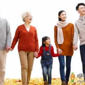 老年人应向年轻人学习9件事