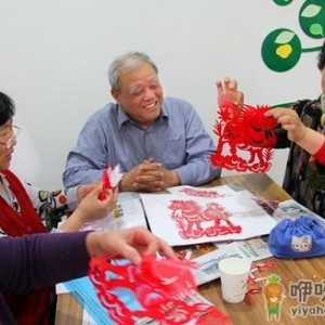 老人兴趣广泛可长寿？