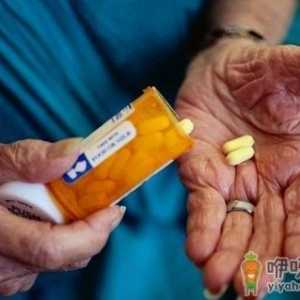 护理老年高血压病人要注意什么