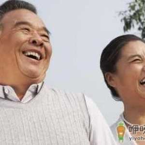 老年适度回忆有利健康