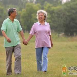 老人要长寿 防病养生很重要