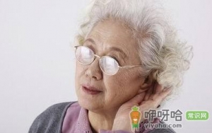 老年人最常见的5种疾病