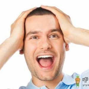 十类男人身体最健康更易长寿