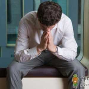 男人压力大失眠怎么办