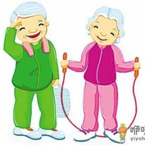 老人冬季养生运动要注意什么