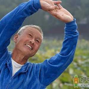 不同年龄段老人如何选择运动方式