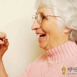 老人用药有什么要点
