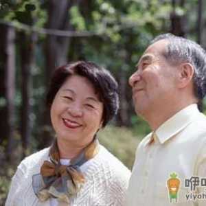 饭后五大习惯让我们健康活到99