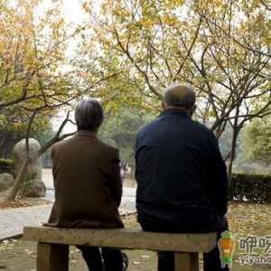 老人想要长寿回到故乡