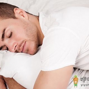 男人怎么做能够轻松拥有好睡眠