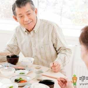老人的饮食要选择 适合老人吃的八种营养食物