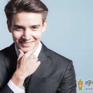 防止男人性衰老的方法