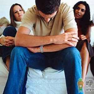 16方面准确判断男人性能力