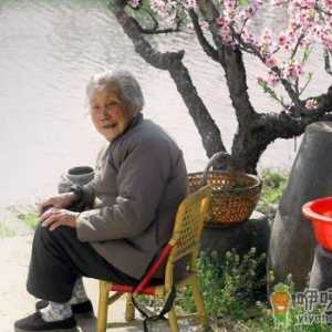 老子活到160岁的长寿秘方