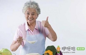 人到老年 必须改掉6个习惯