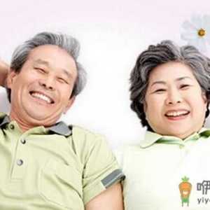 想做长寿老人 适量性行为