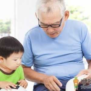 远离老年痴呆 不妨多晒太阳