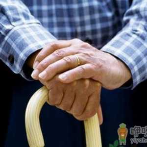 拐杖 老人的第三条腿