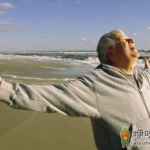 老年人春季锻炼四个注意事项