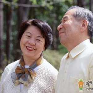 老年人亚健康自测方法