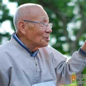 老人心理需求有哪些？