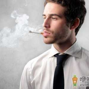 戒烟男性必知的几大常识