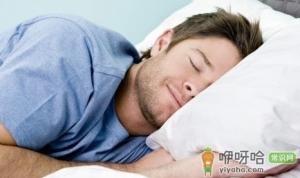 如何防性早衰 九大秘诀助男性防性早衰