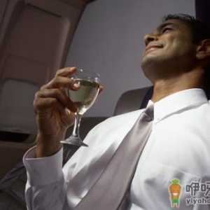 男士喝酒前看看四个小贴士
