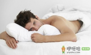男人龟头痒是什么原因