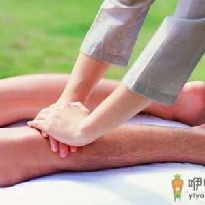 男性补肾健脑的养生法