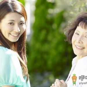 教你7招让老人年轻
