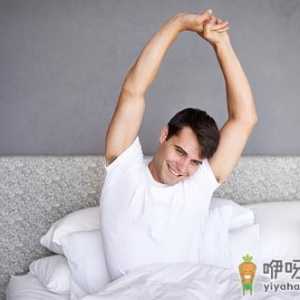 男人在清晨易暴露的疾病
