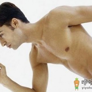 养生秘笈男人永葆年轻态