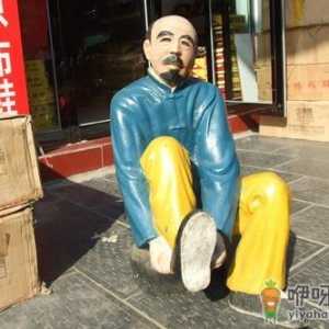 老人用品指南：老人适合穿什么鞋