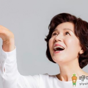 影响老人长寿的因素分析 养成良好的生活有助于长寿