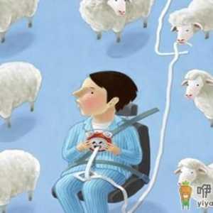 冬季老年人失眠 几种食物提高睡眠质量