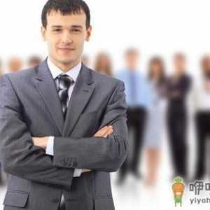 九方法帮你读懂男人健康
