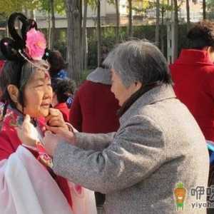 老人怎么穿着对健康有利