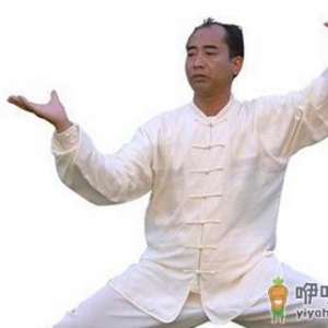男性常做15个动作最补肾