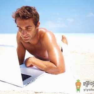 男性补肾饮食要遵循四个要