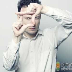 如何治疗早泄？男人早泄怎么办