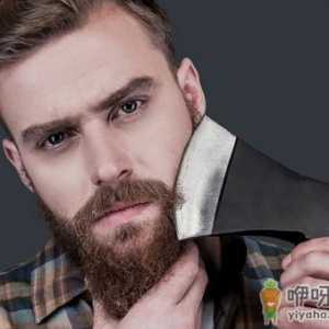 让男人折寿的15个坏习惯
