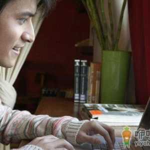 肾虚的九大症状 哪些人容易肾虚