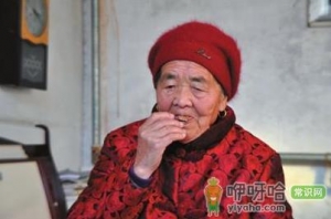 5个小妙招改善老人食欲
