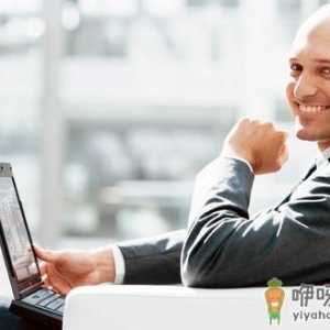 解毒7大“杀精”传言