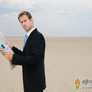 教你如何补肾不上火