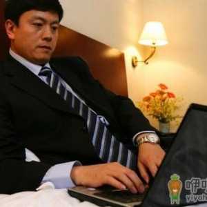 睡前用电脑最伤男人身体