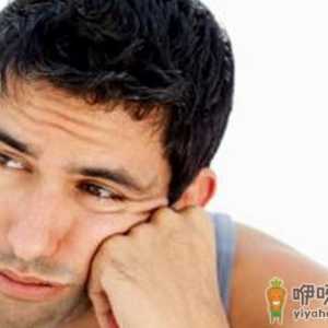 男人健康滑坡10大征兆