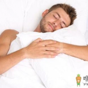 男性裸睡有惊人效果